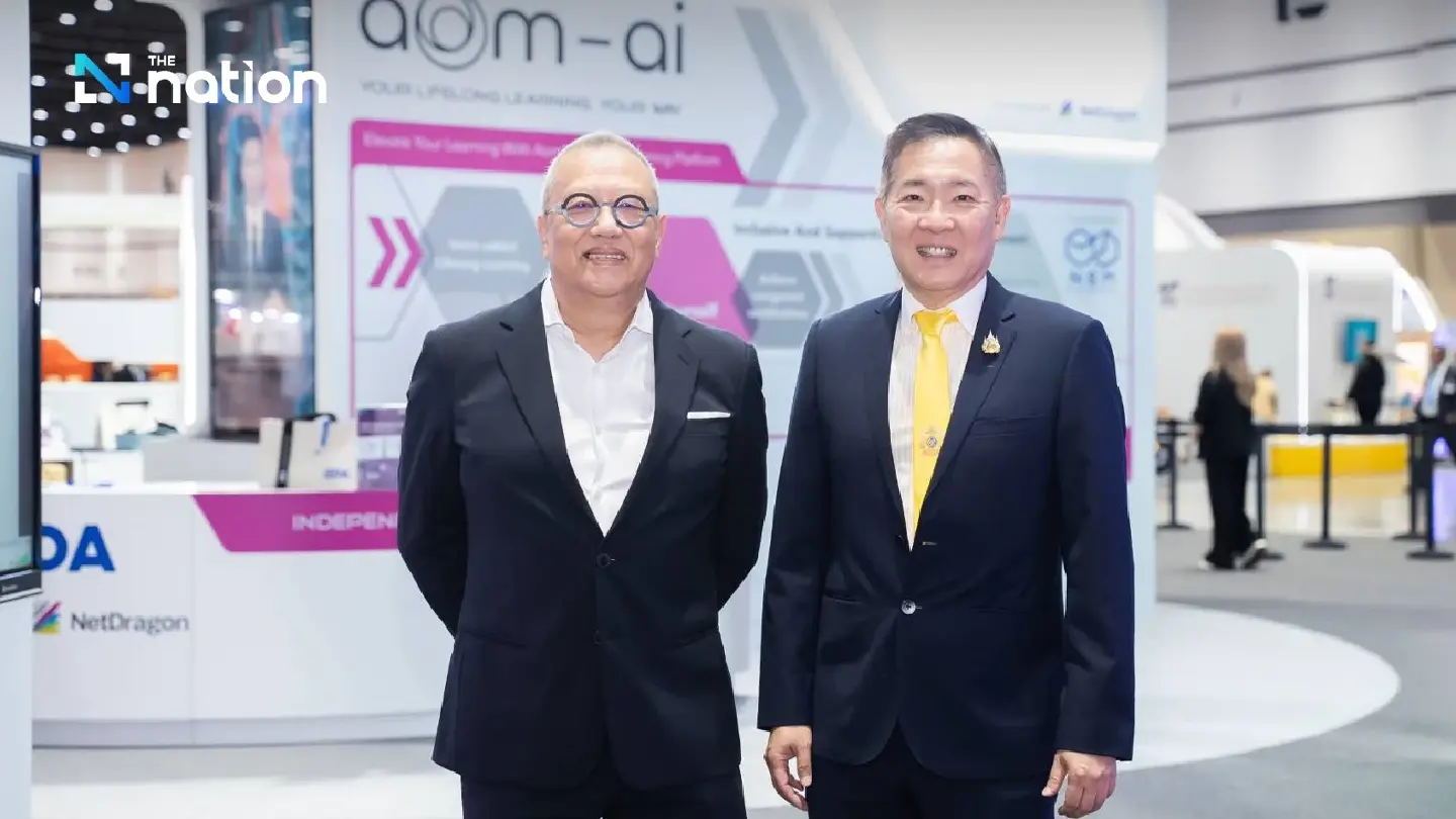 AI-powered education platform will power up Thai economy: NetDragon AI-powered education platform will power up Thai economy: NetDragon