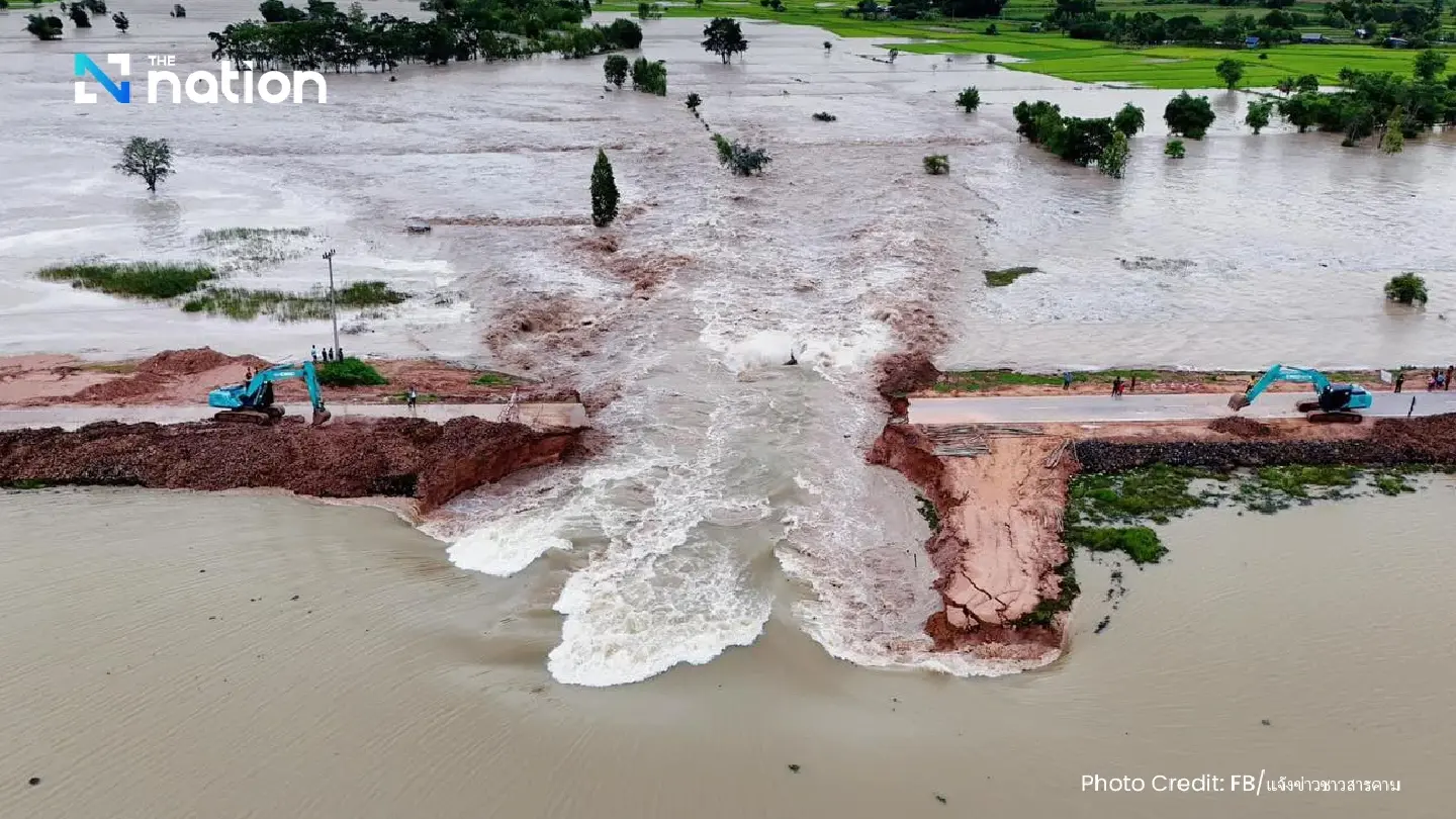 Four subdistricts of Maha Sarakham under water as reservoir overflows