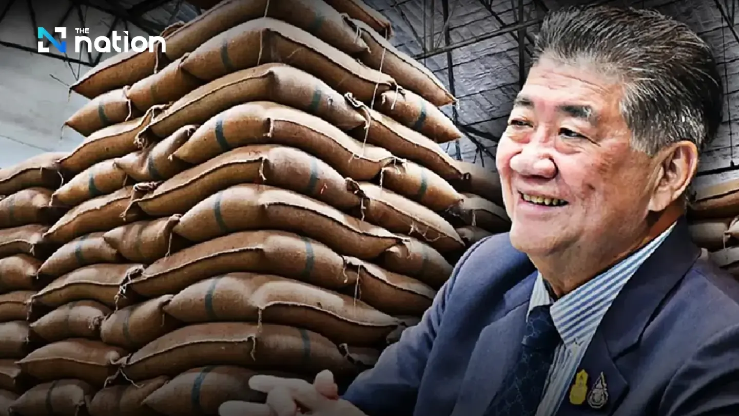 Results of auction of 10-year-old rice delayed by investigation Results of auction of 10-year-old rice delayed by investigation