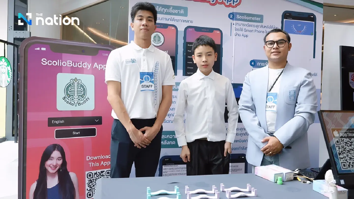 Celebrating innovation: Jayata (Thad) Tieanworn’s breakthrough contribution to ScolioBuddy App Celebrating innovation: Jayata (Thad) Tieanworn’s breakthrough contribution to ScolioBuddy App