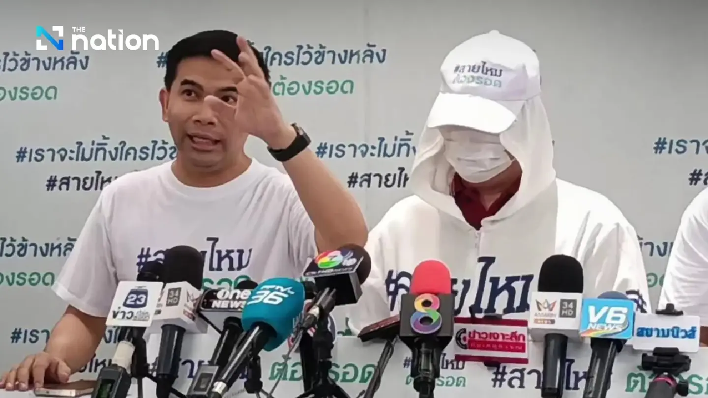 Alleged extortion of Chinese tourists under investigation Alleged extortion of Chinese tourists under investigation