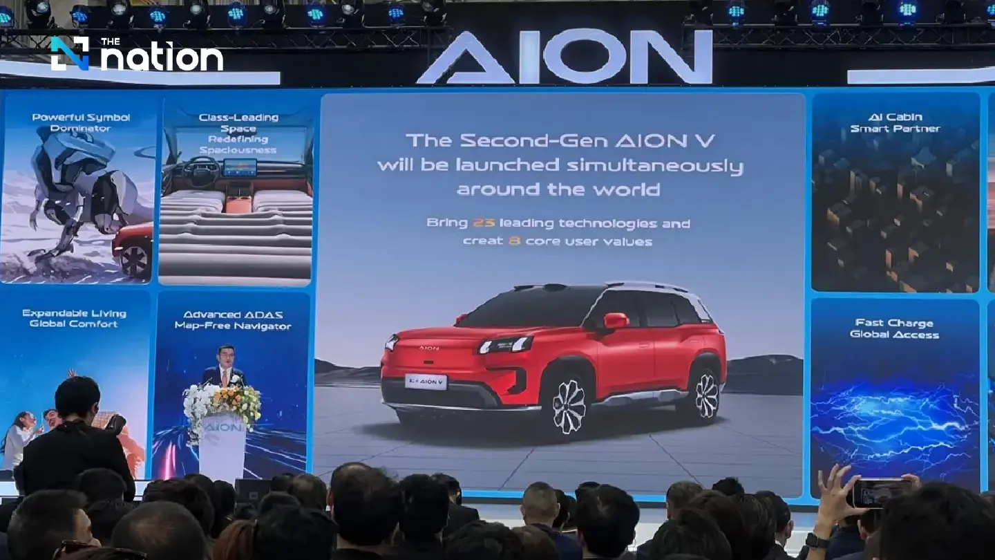 GAC Aion opens its first EV assembly line outside China in Rayong