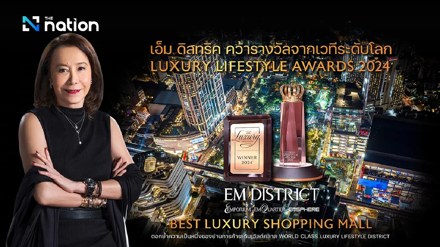 Em District shines on global stage with Luxury Lifestyle Awards 2024
