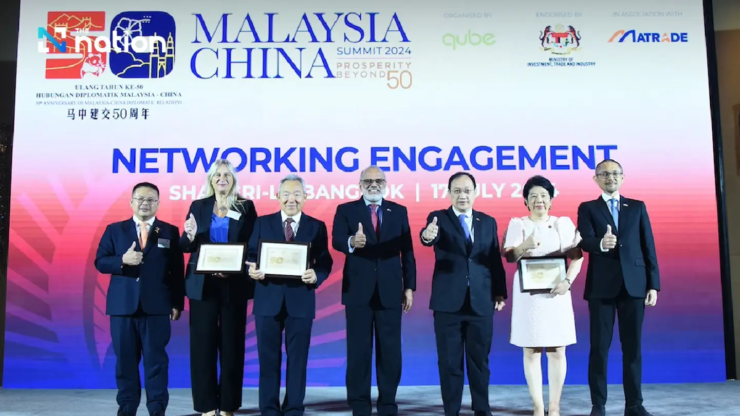 MCS seen as a great opportunity for Thai businesses MCS seen as a great opportunity for Thai businesses