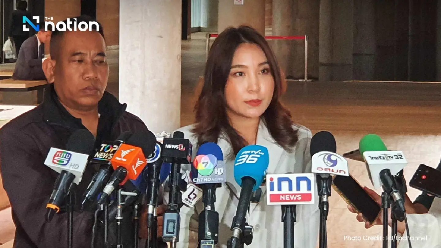 No new revelations in digital wallet scheme announcement: MFP MP