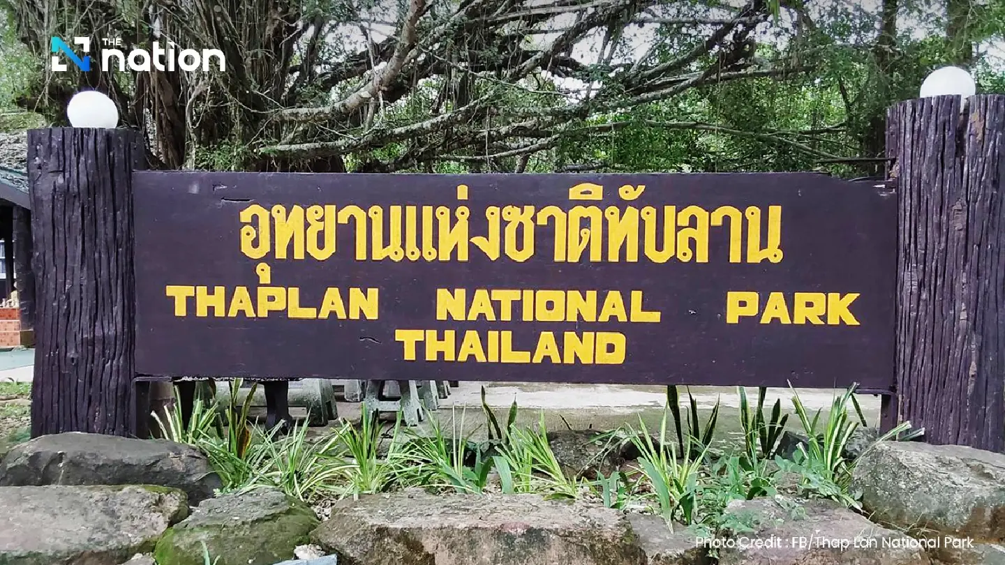 Public hearings to shed more light on Thap Lan’s boundary row