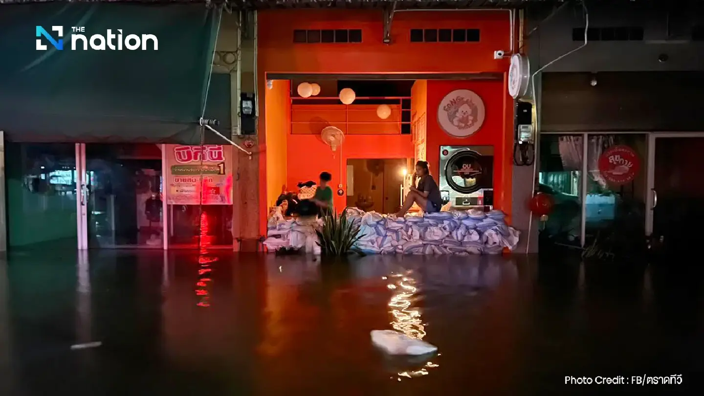 Parts of Trat under water as level of reservoir lowered