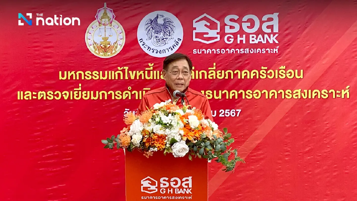 State housing bank told to extend loan repayment period to 85 years
