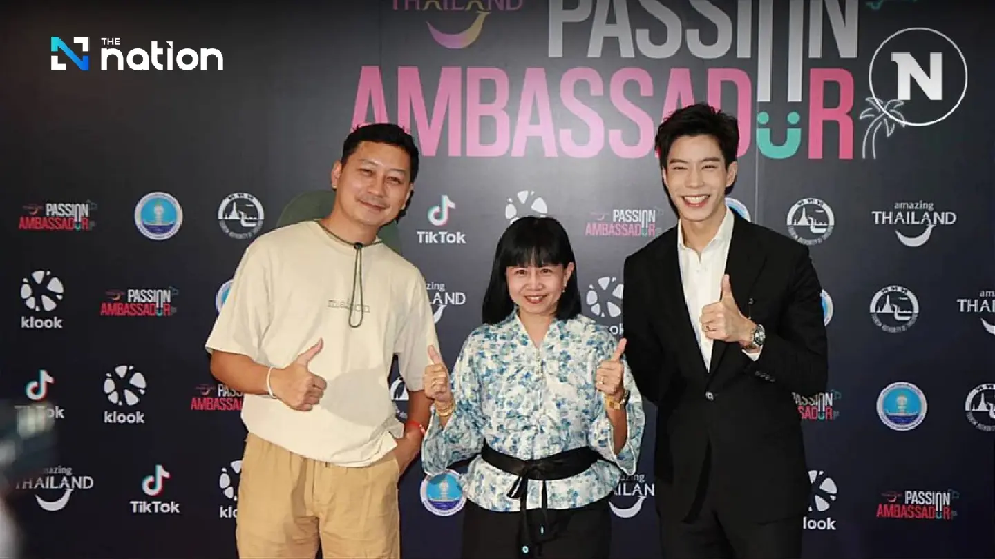 Win THB2 million prizes by creating Thailand travel content on TikTok Win THB2 million prizes by creating Thailand travel content on TikTok