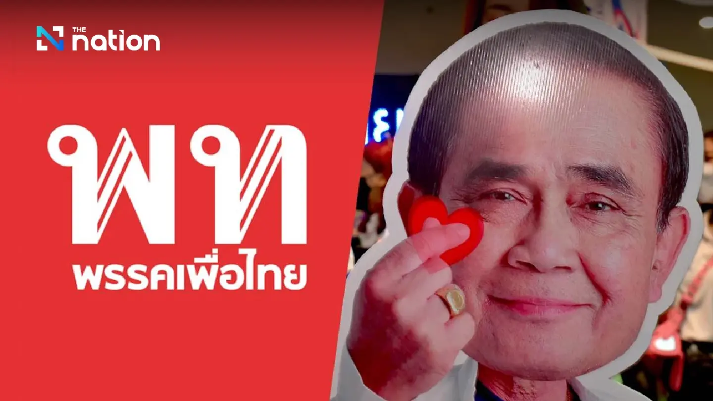Top political trends: Tired of Pheu Thai, nostalgia for Prayut Top political trends: Tired of Pheu Thai, nostalgia for Prayut