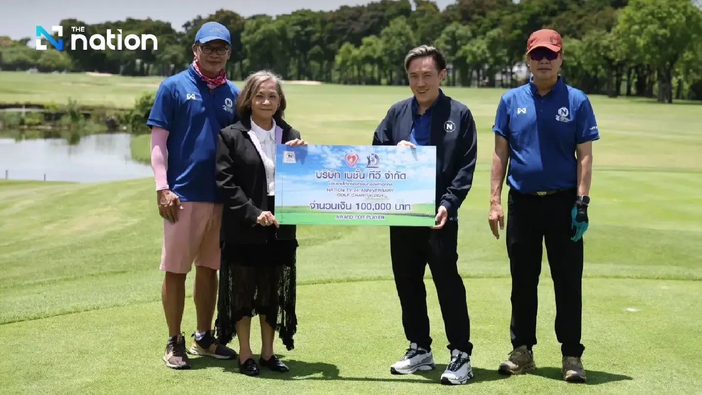 Srettha presents trophy to winners of Nation TV charity golf event Srettha presents trophy to winners of Nation TV charity golf event