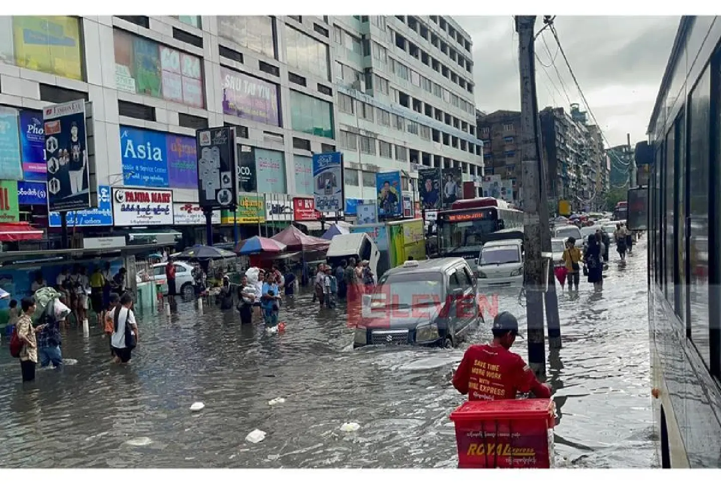Myanmar warns of strong winds, floods and landslides from Bay of Bengal depression