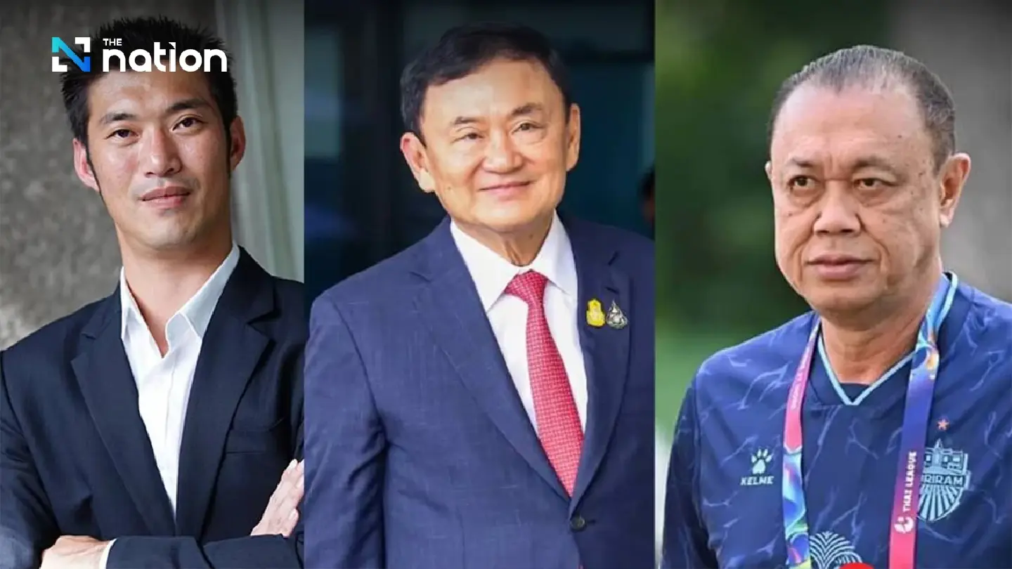 NIDA Poll reveals influential figures outside parties NIDA Poll reveals influential figures outside parties