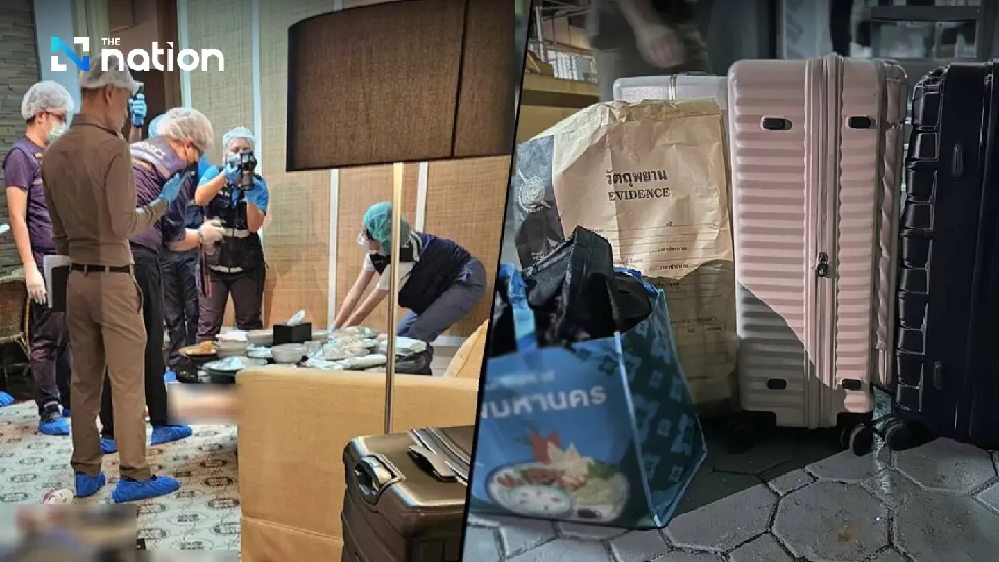 Police Office of Forensic Science probing tourists’ cyanide deaths Police Office of Forensic Science probing tourists’ cyanide deaths
