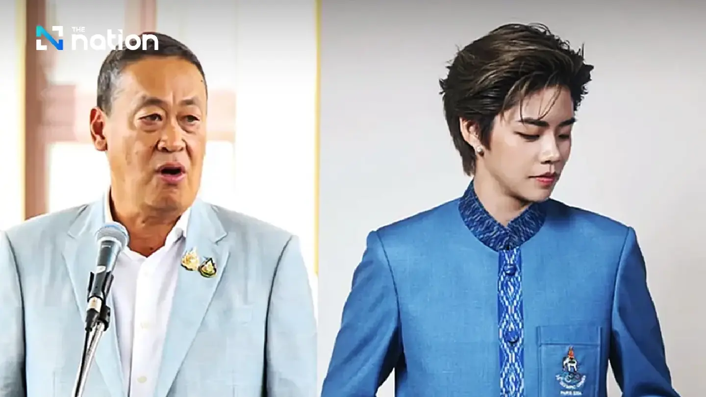 Netizens slam Thai Olympic uniform design, PM urges respect Netizens slam Thai Olympic uniform design, PM urges respect