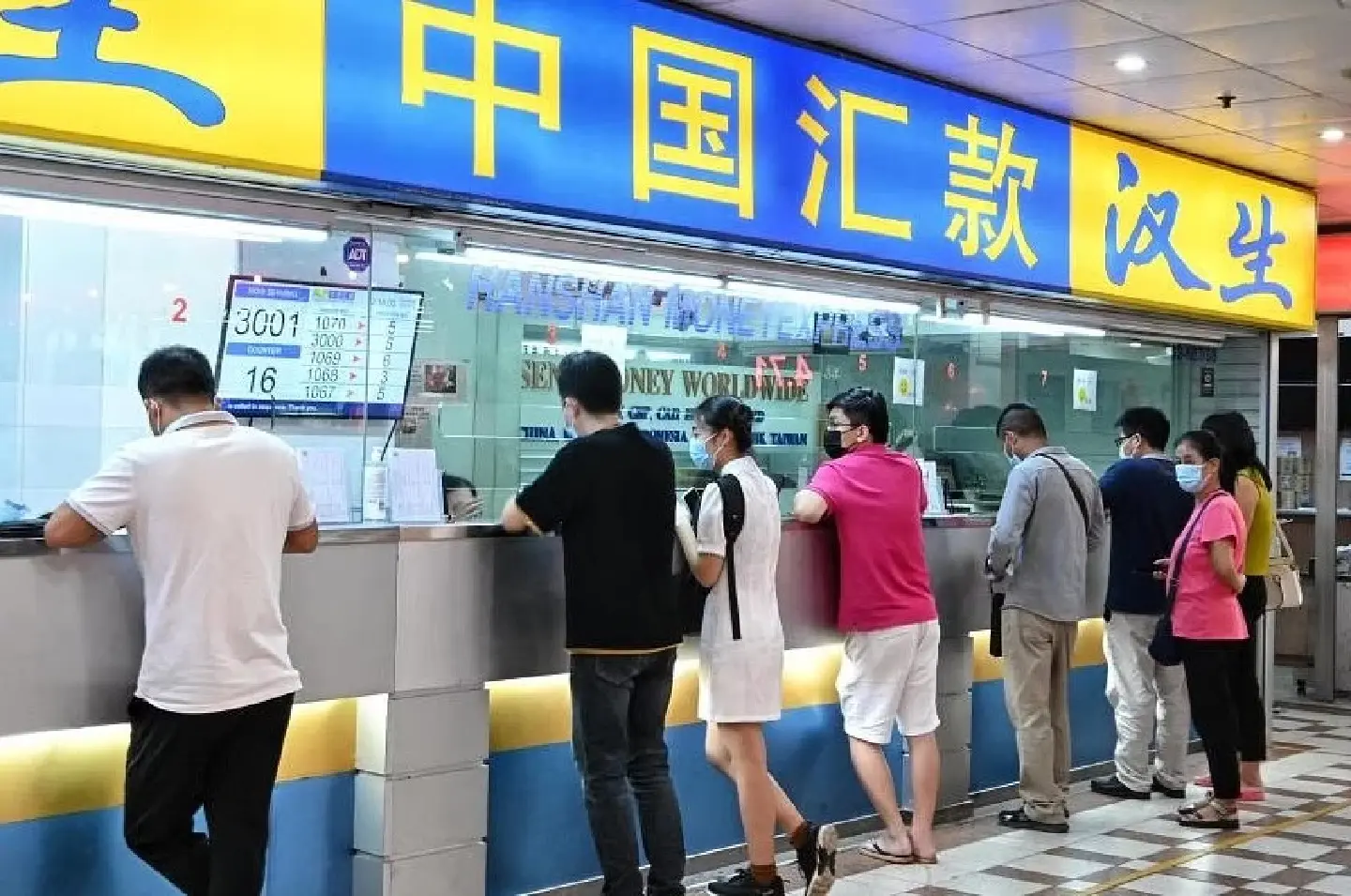 Remittance services in Singapore face high risk of terrorist financing abuse Remittance services in Singapore face high risk of terrorist financing abuse