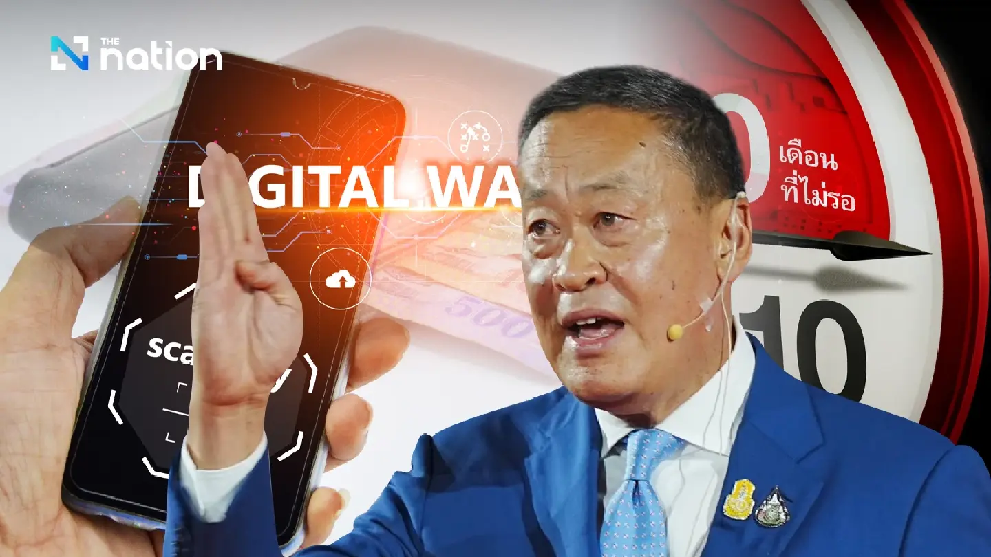 Economic stagnation and plummeting ratings plague Pheu Thai Economic stagnation and plummeting ratings plague Pheu Thai