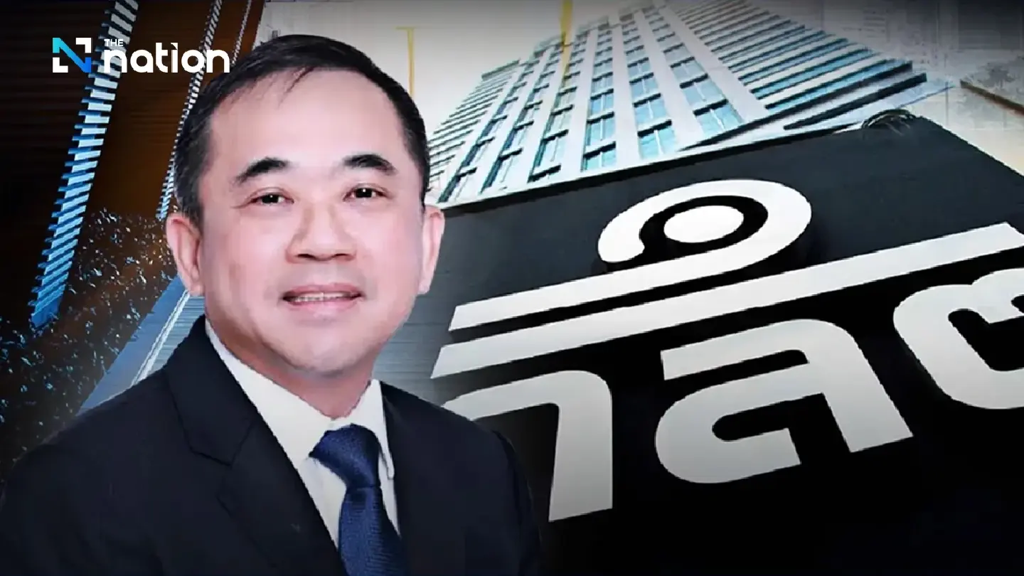 Cabinet appoints new SEC chairman Cabinet appoints new SEC chairman