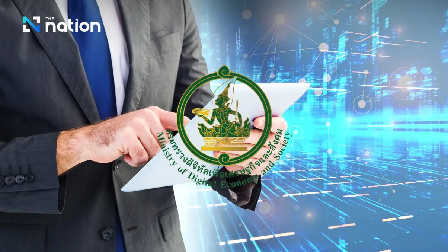 New strategy to help upgrade e-governance through digital framework New strategy to help upgrade e-governance through digital framework