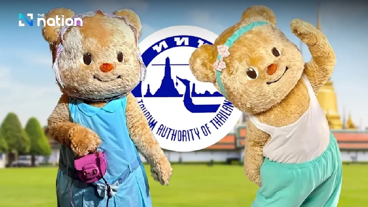 ‘Butterbear’ to join troop of TAT mascots to promote domestic tourism ‘Butterbear’ to join troop of TAT mascots to promote domestic tourism