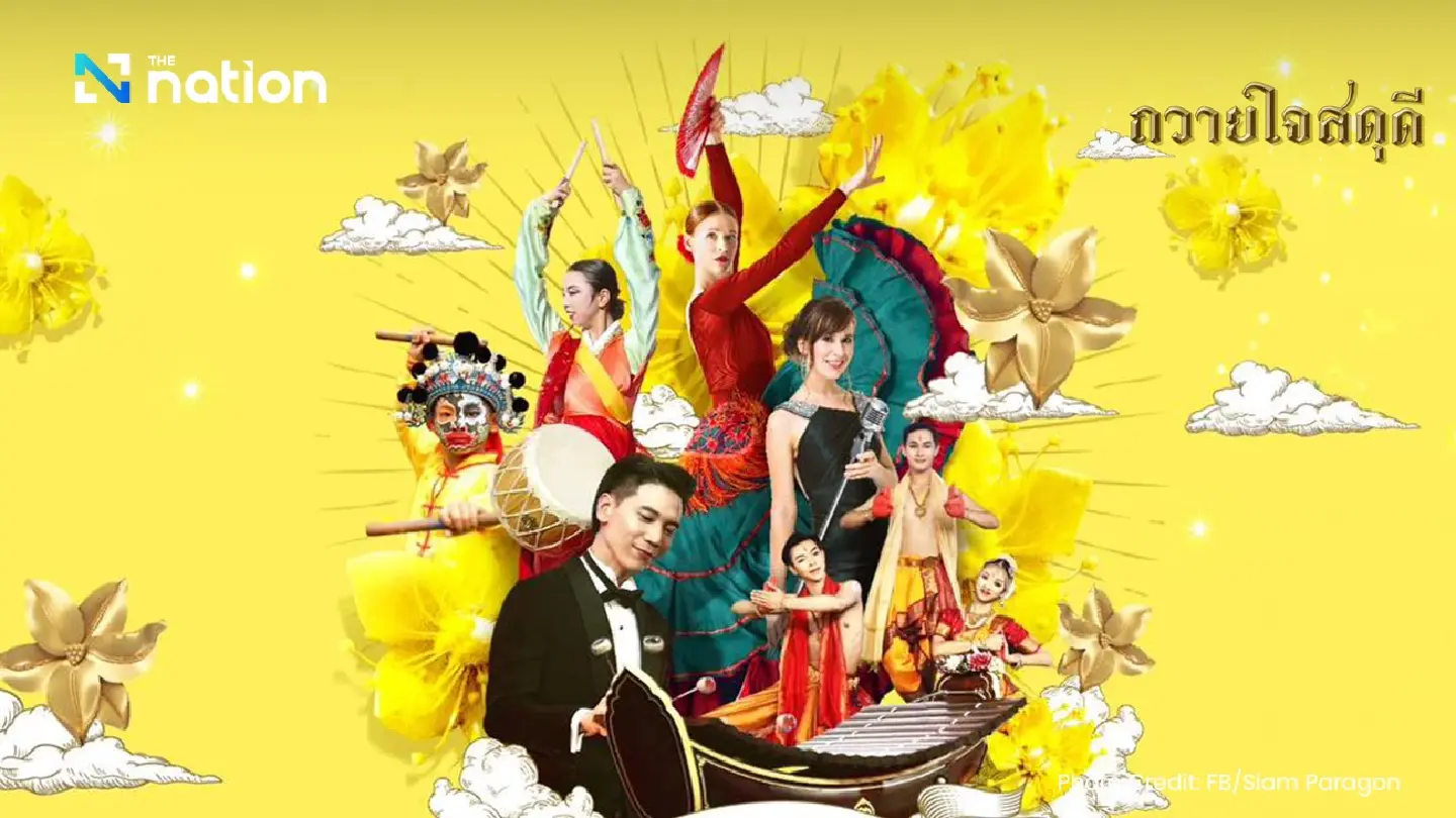 Siam Paragon to host cultural shows to mark King’s 72nd birthday