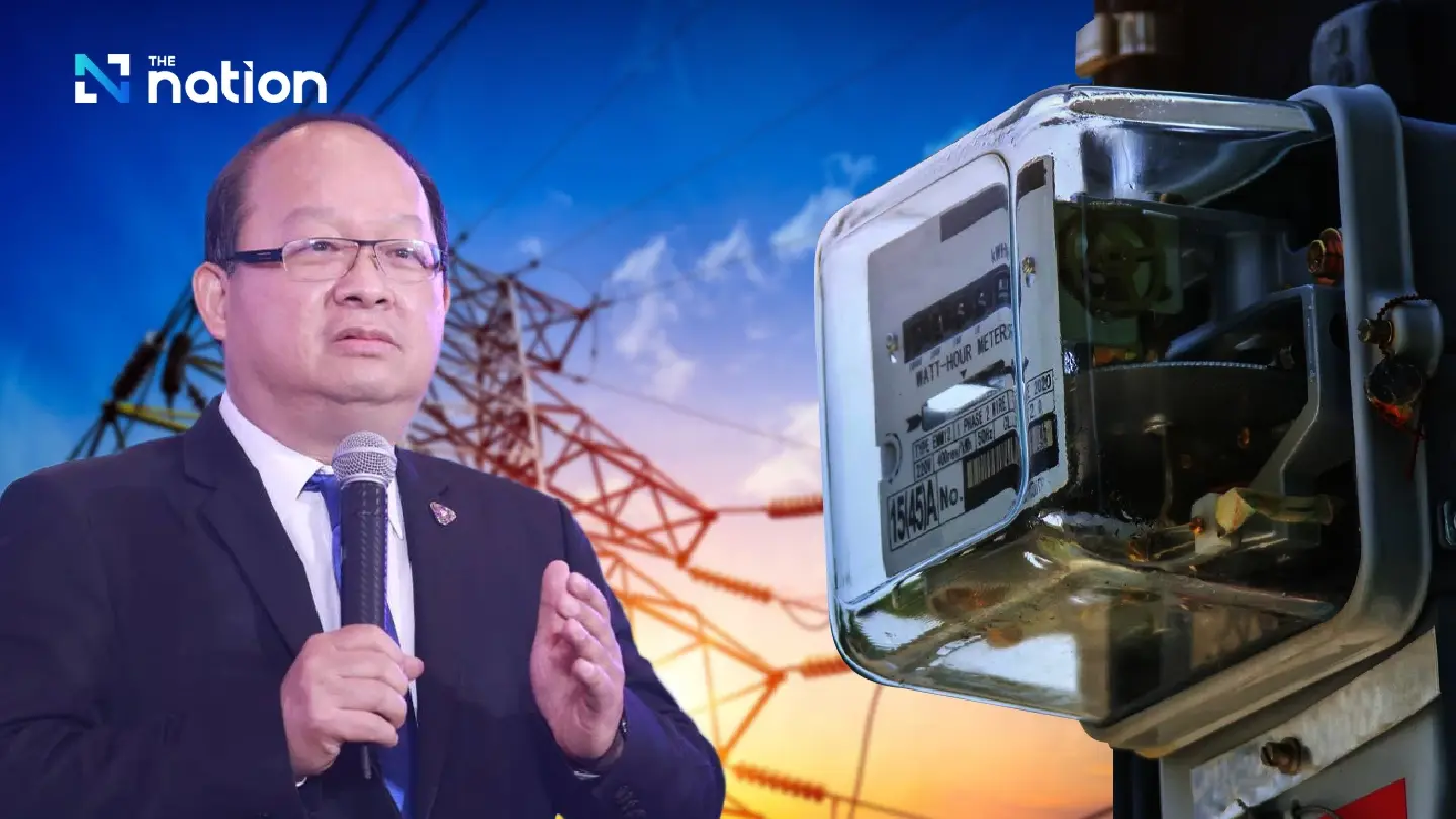 FTI warns power rate hike would discourage foreign investors FTI warns power rate hike would discourage foreign investors