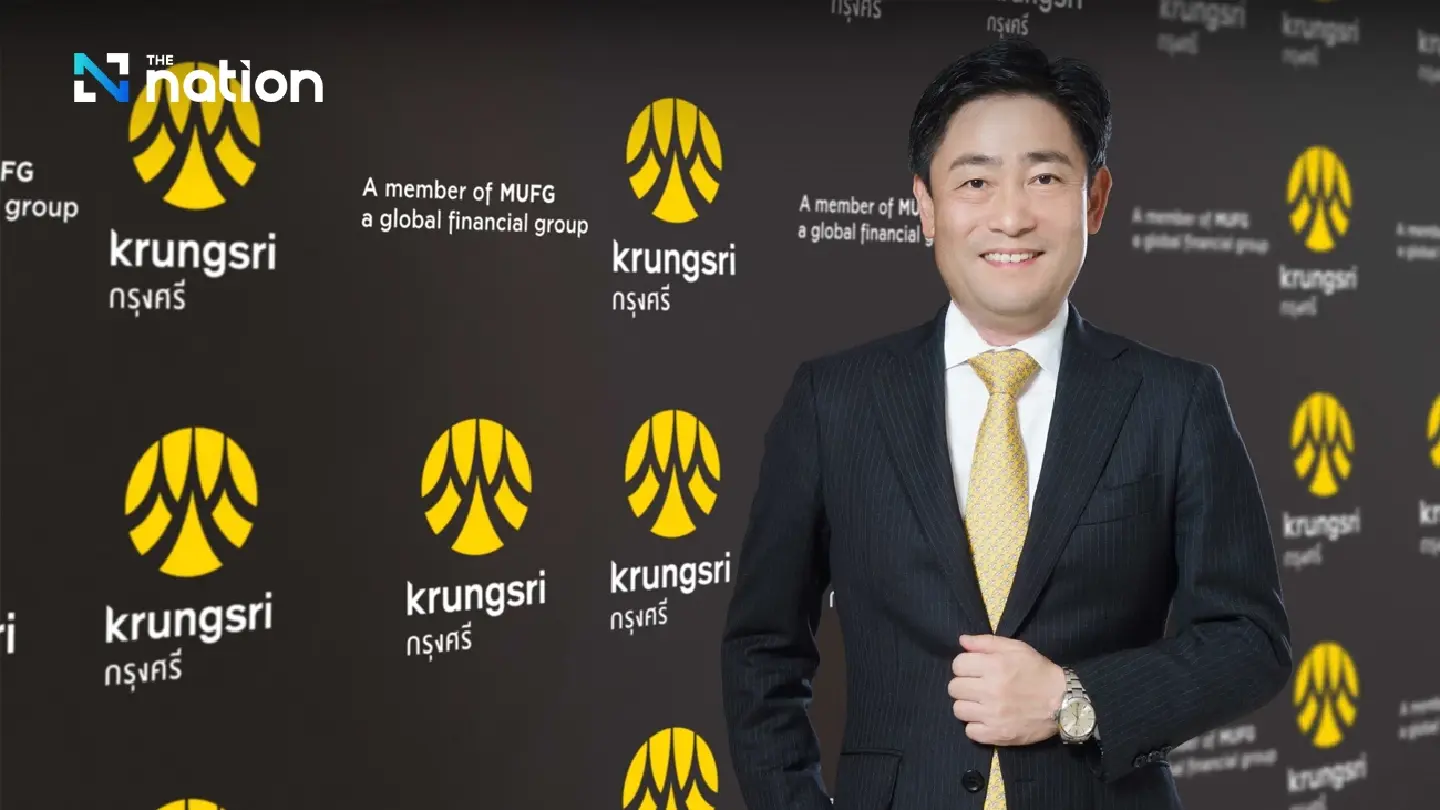 Krungsri reports H1 2024 earnings of 15.75 billion baht