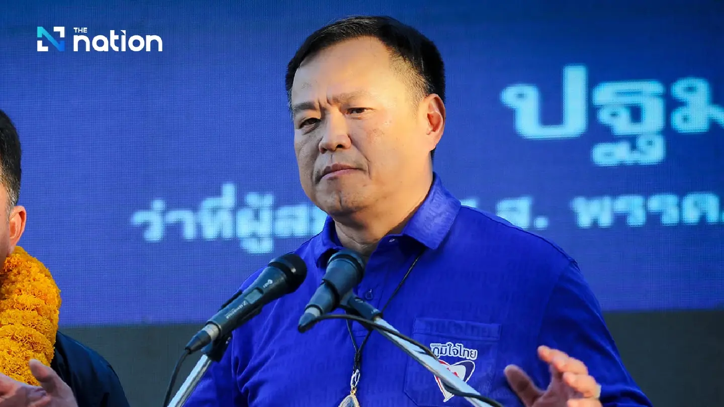 Could Anutin Charnvirakul be Thailand’s next PM? Could Anutin Charnvirakul be Thailand’s next PM?