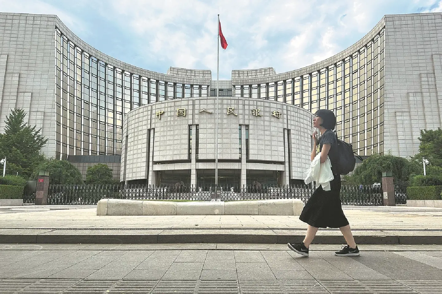 China cuts benchmark lending rate LPR