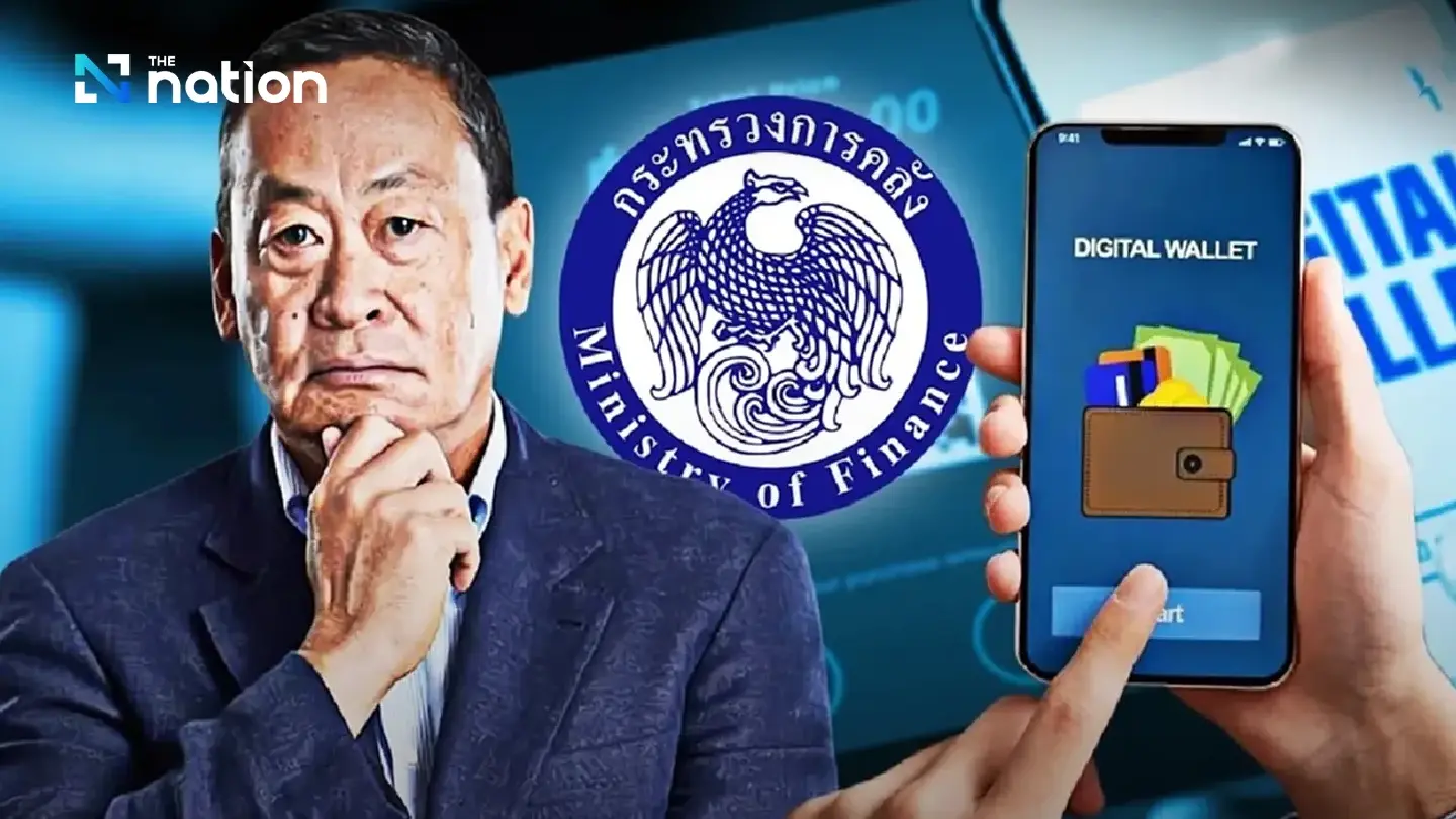 PM will announce final details of digital wallet scheme on July 24 PM will announce final details of digital wallet scheme on July 24