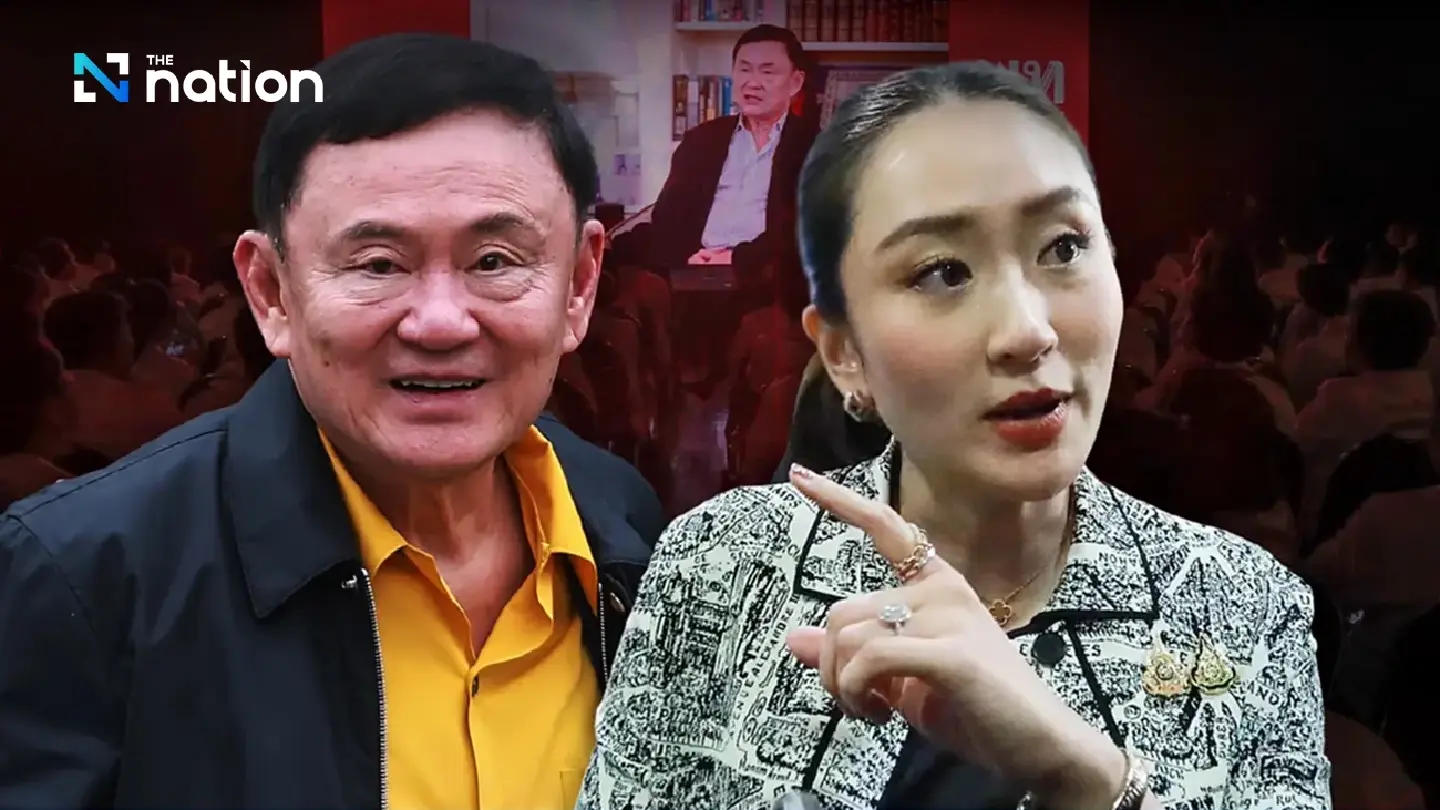 Who is the mysterious figure seeking dissolution of the Pheu Thai Party? Who is the mysterious figure seeking dissolution of the Pheu Thai Party?