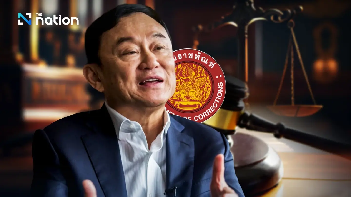 Thaksin among beneficiaries of royal pardon