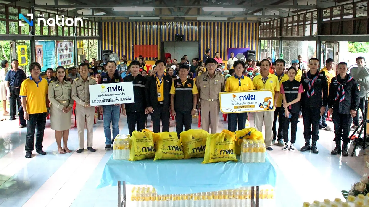Survival kits from Ministry of Energy and EGAT reach flood victims in the North Survival kits from Ministry of Energy and EGAT reach flood victims in the North