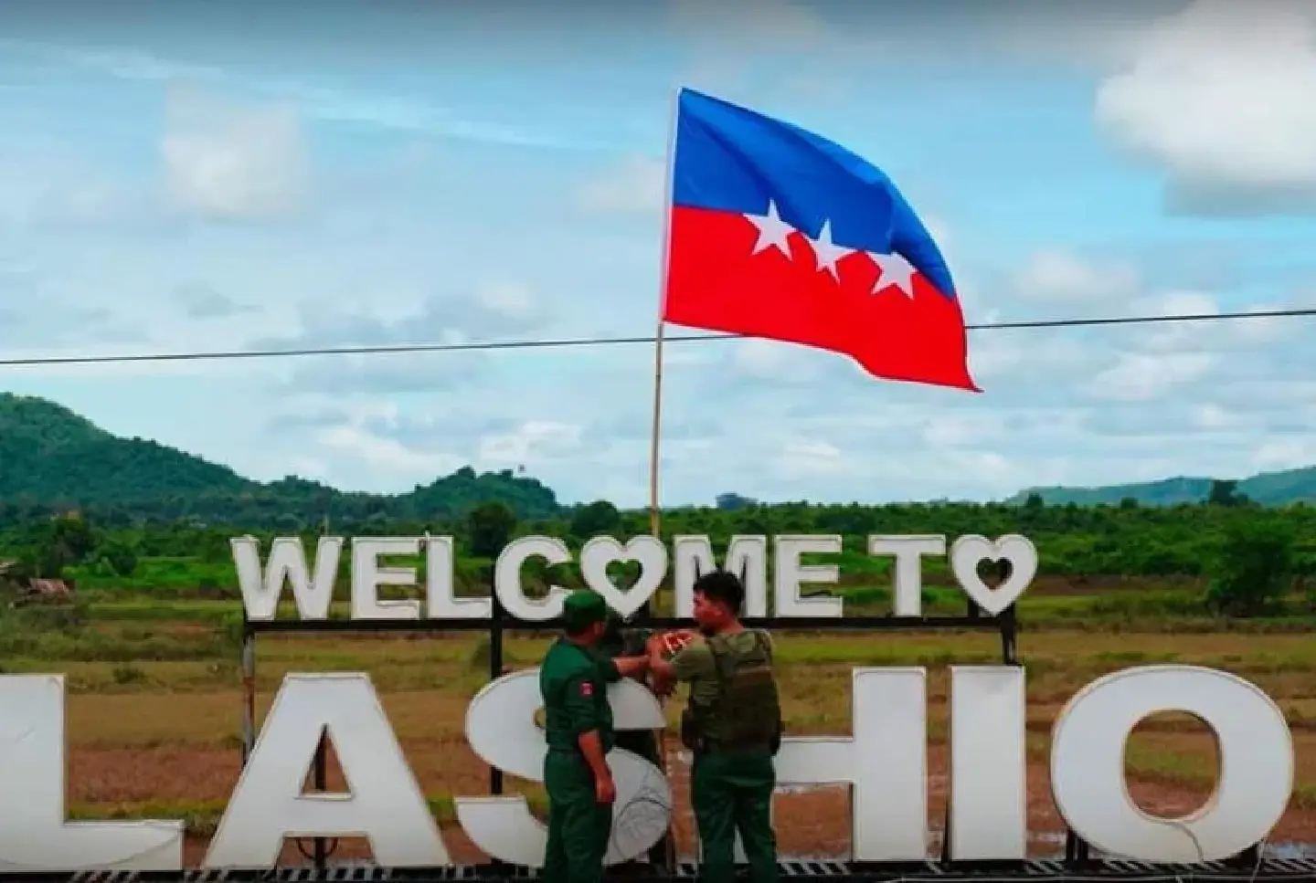 MNDAA declares Lashio part of Special Region 1 and starts admin operations MNDAA declares Lashio part of Special Region 1 and starts admin operations