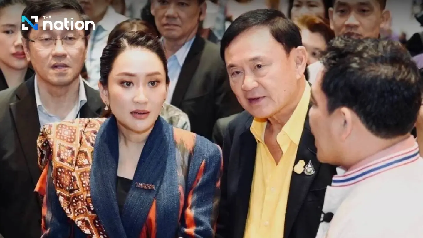 Pheu Thai dismisses concern over dissolution complaint Pheu Thai dismisses concern over dissolution complaint