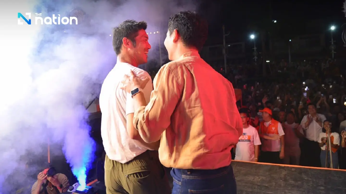 Thanathorn, Pita join People Party’s final push to win Ratchaburi PAO election Thanathorn, Pita join People Party’s final push to win Ratchaburi PAO election