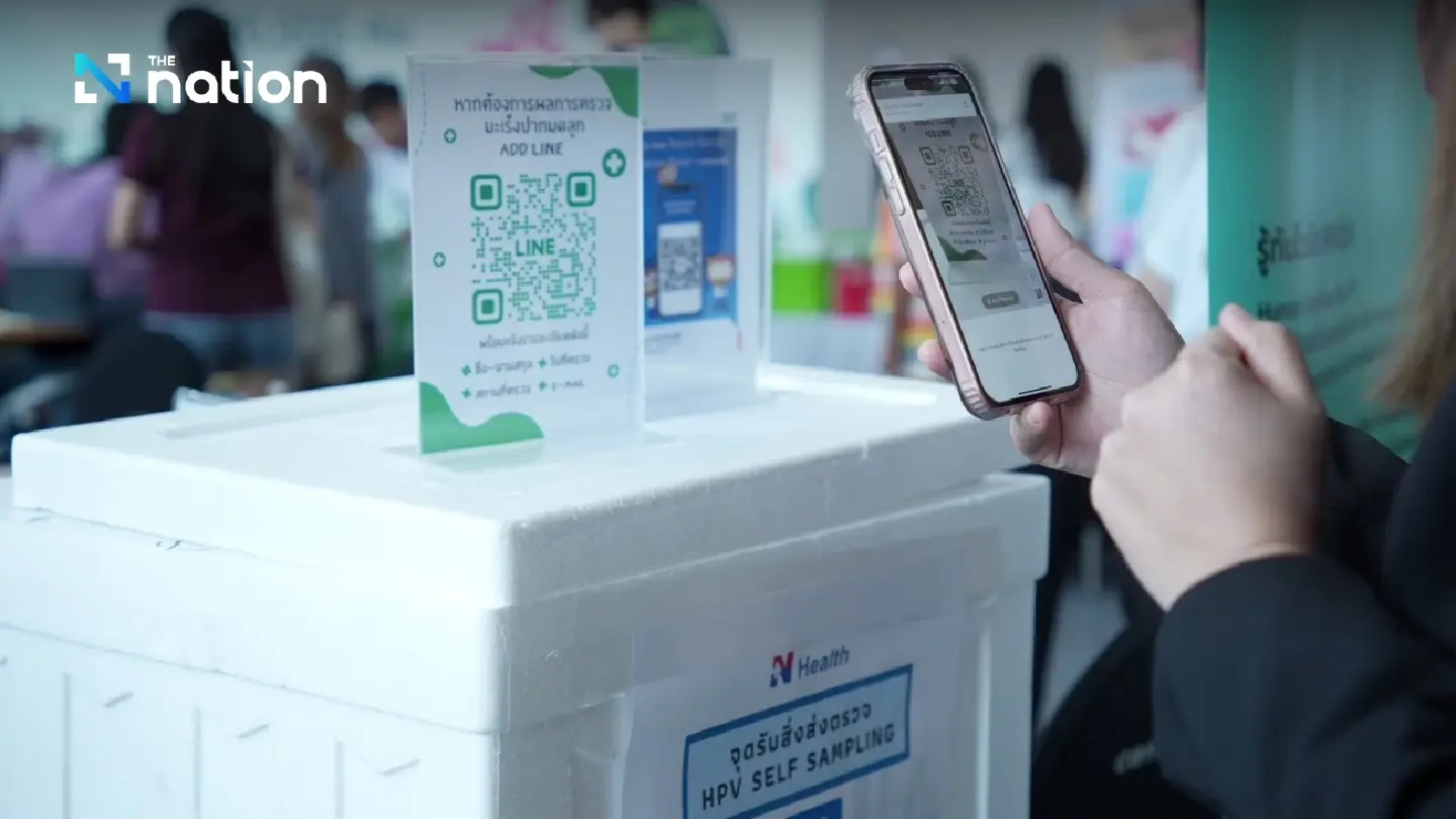 "N Health" partners with public sector to achieve a cervical cancer-free Thailand