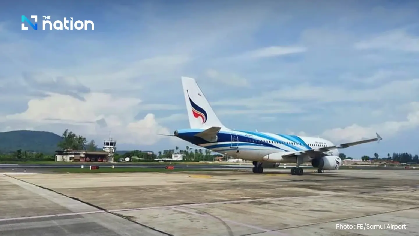 Samui Airport eyes increasing flights to 73 per day from 50