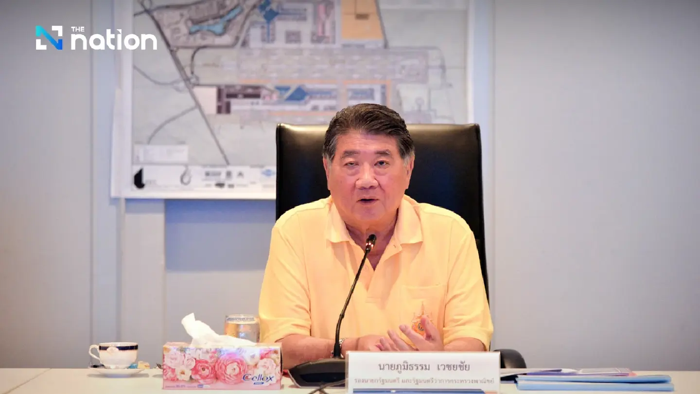 Thai govt prepares new incentive package to woo investors to EEC