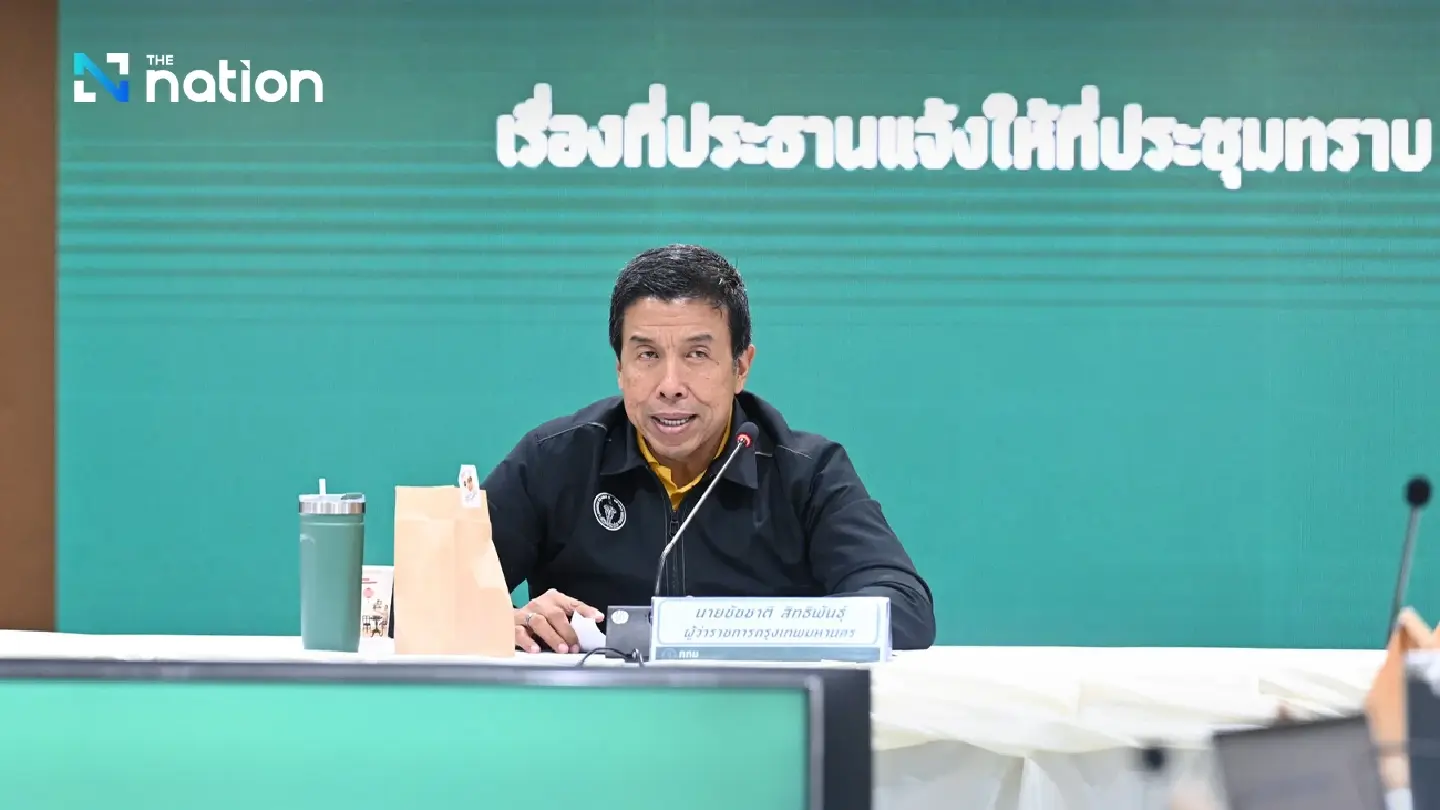 Bangkok governor orders urgent flood protection amid La Niña threat