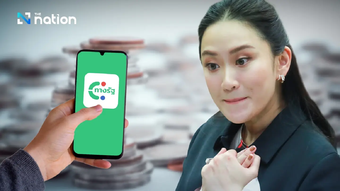 Four likely scenarios for the digital wallet scheme under new PM Four likely scenarios for the digital wallet scheme under new PM