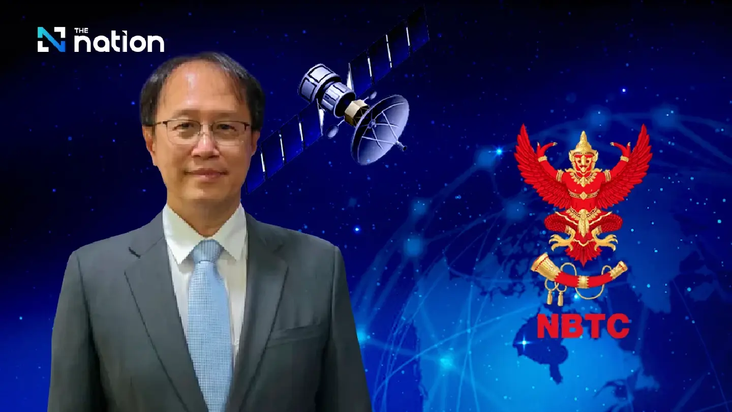 NBTC introduces new satellite auction rules after successive failures NBTC introduces new satellite auction rules after successive failures