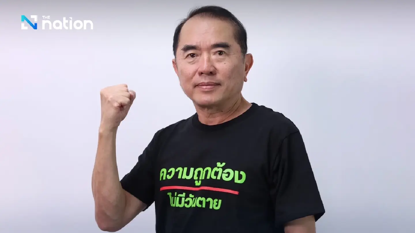 Warong to ask EC to dissolve People’s Party Warong to ask EC to dissolve People’s Party