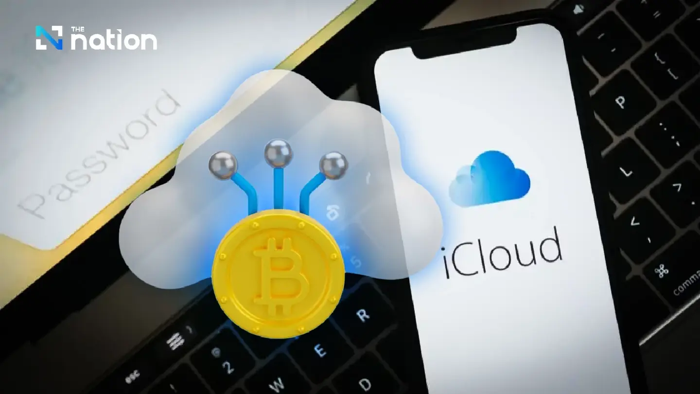 Loan sharks using iCloud access to trap borrowers with high rates