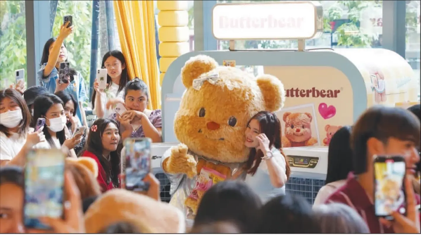 Teddy tempts tourists Teddy tempts tourists