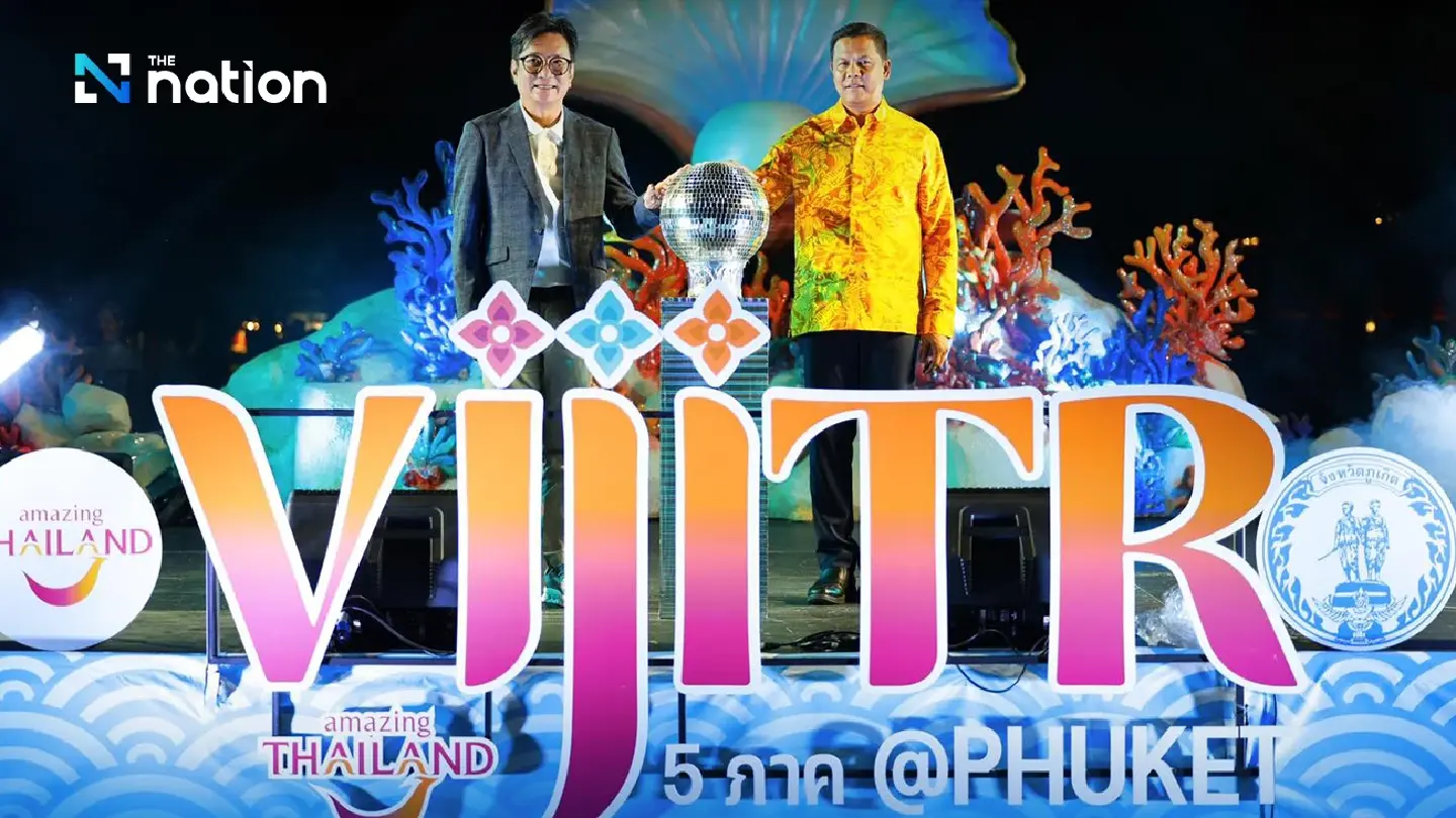TAT, Phuket kick off light and sound shows TAT, Phuket kick off light and sound shows