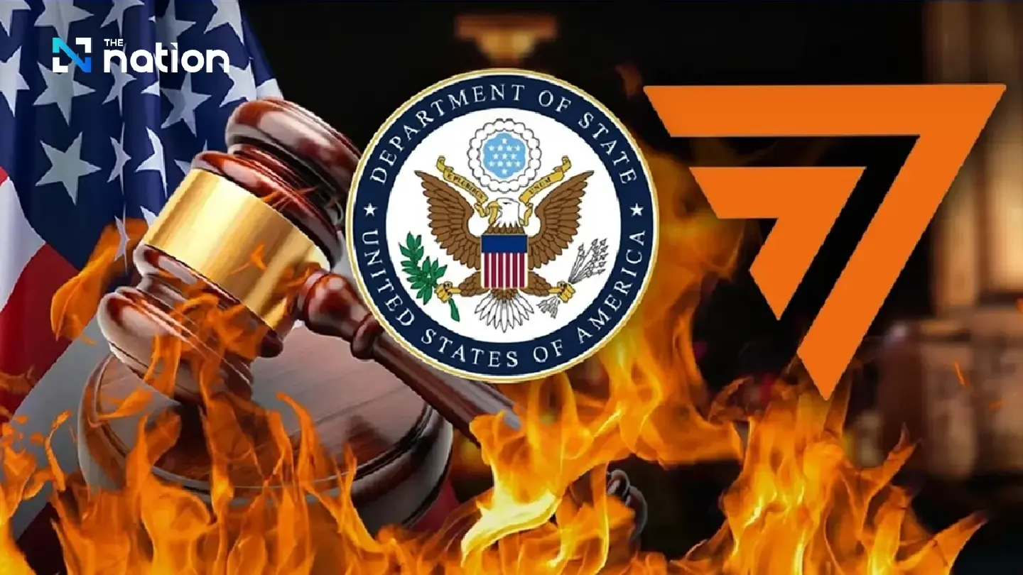 US ‘deeply concerned’ over MFP dissolution US ‘deeply concerned’ over MFP dissolution