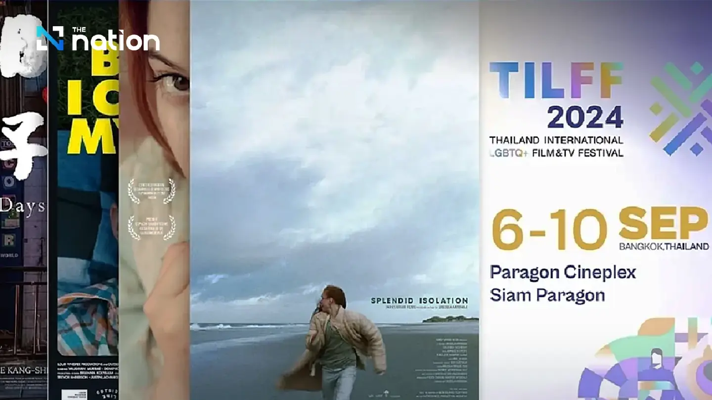Thailand's first-ever LGBTQ+ film festival coming in early September