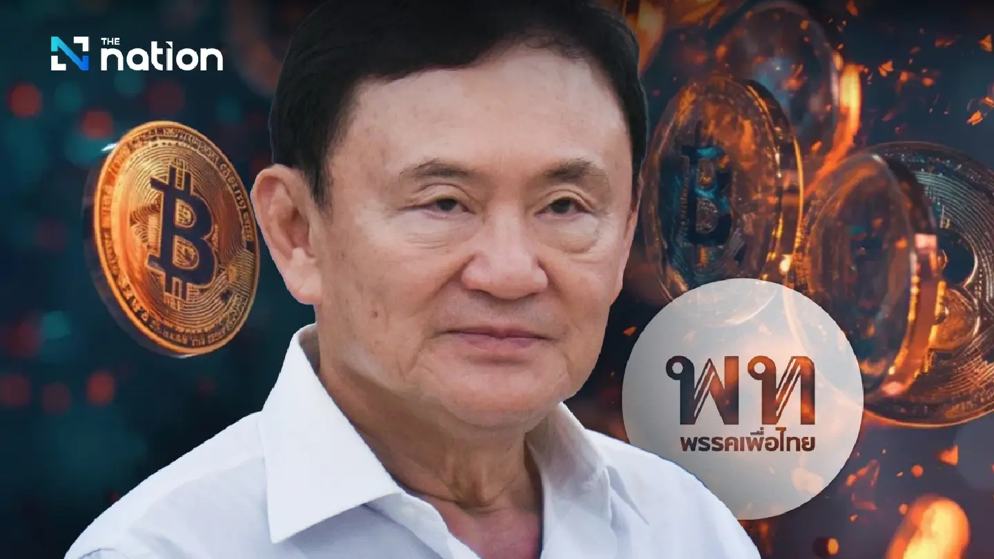 Thaksin tells Pheu Thai to abandon digital wallet scheme: sources Thaksin tells Pheu Thai to abandon digital wallet scheme: sources