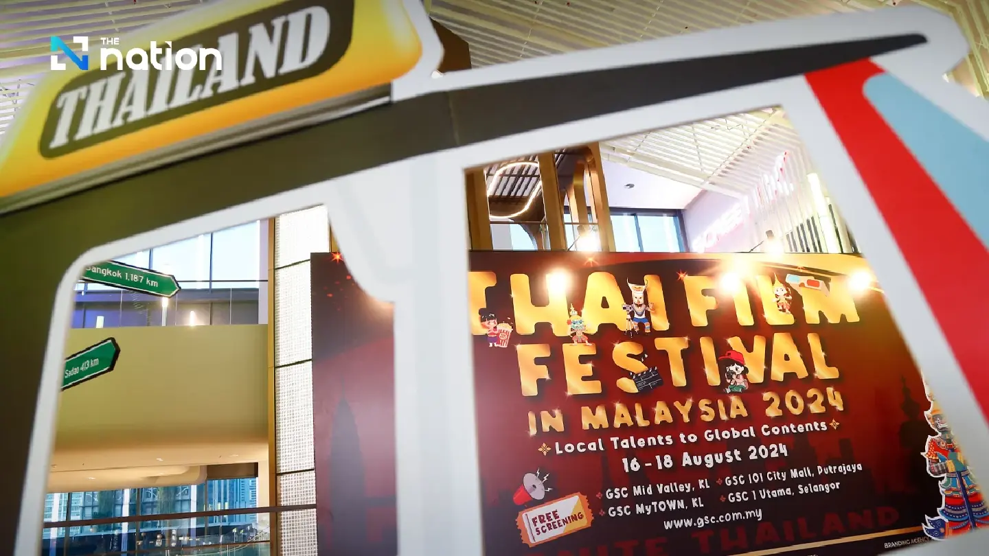 Thailand looks forward to film industry collaboration with Malaysia Thailand looks forward to film industry collaboration with Malaysia
